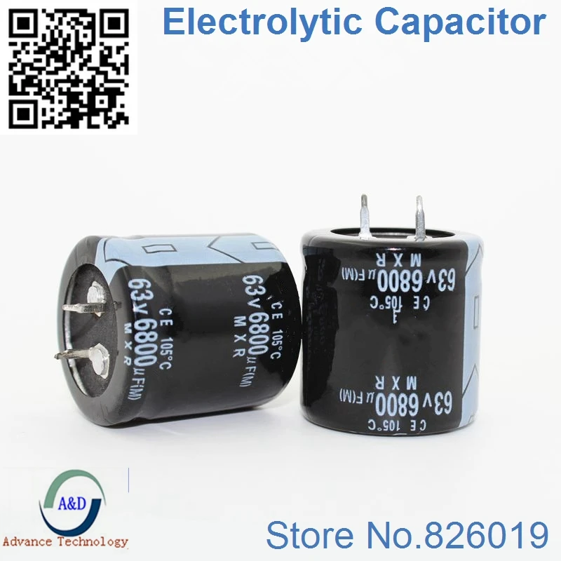 2pcs 2200uf 250v 105c aluminum electrolytic capacitor 35mm×50mm radail