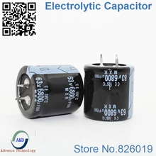 2pcs/lot 63V 6800UF Radial DIP Aluminum Electrolytic Capacitors size 30*30 6800UF 63V Tolerance 20%