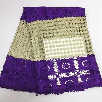 

Good Quality Purple African Chemical Lace Fabric Water Soluble New African Lace Fabric Cupion Lace For Sewing Dresses