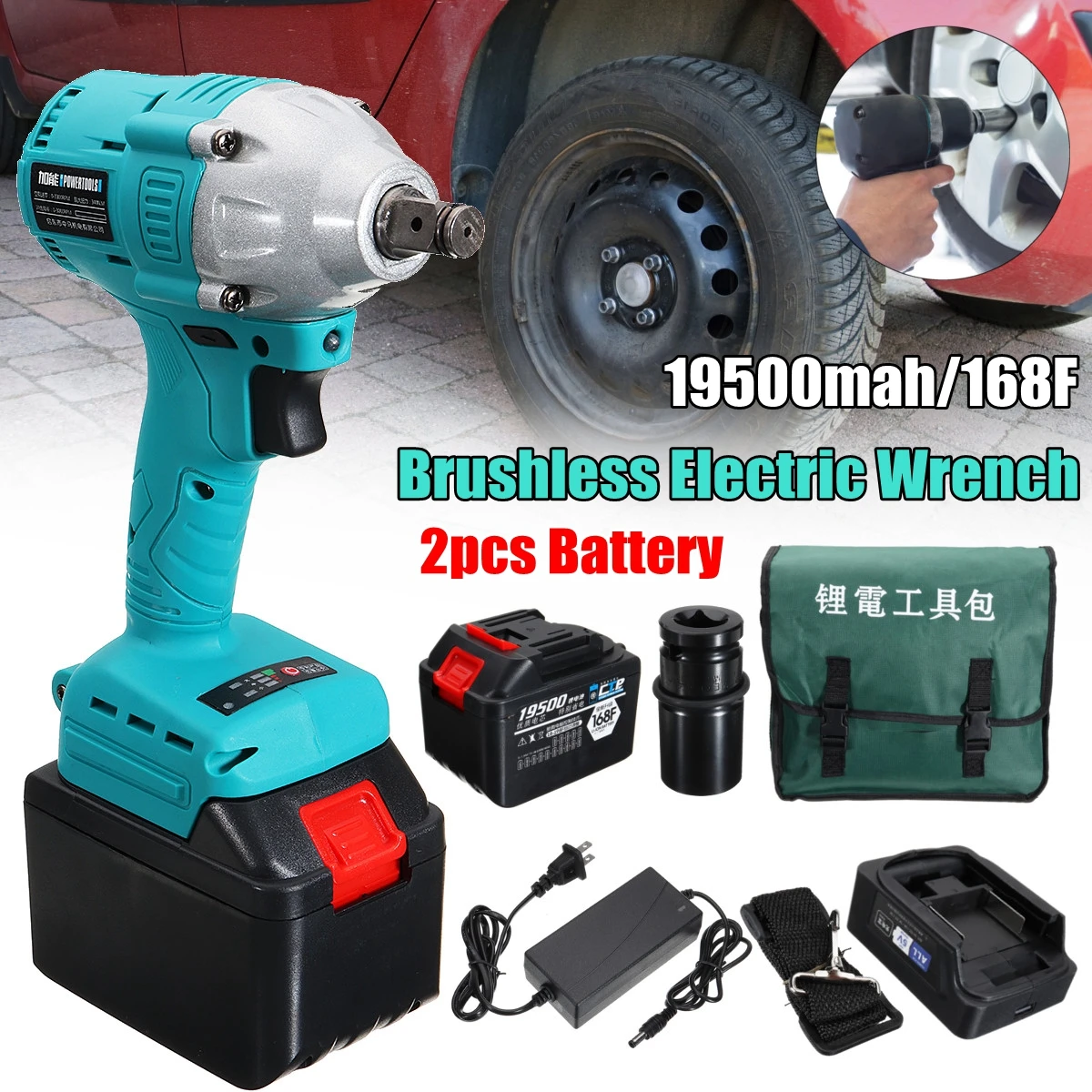 

340Nm 13000-30000mah Brushless Electric Impact Wrench Cordless Rechargeable Lithium Battery Hand Drill Installation Power Tool