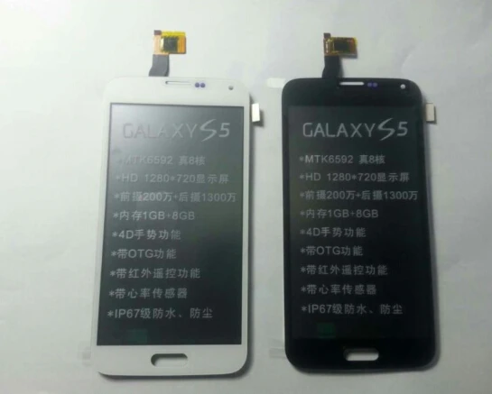 

freeshipping black/white Free Shipping China imitation I9600 S5 LCD Screen Display FPC: 500HD3008ANJ HL5-50003-BL 100% tested