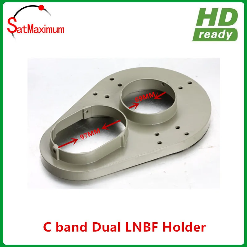 

Free shipping Flat Conical scalar ring for fixed 2pcs C band LNB