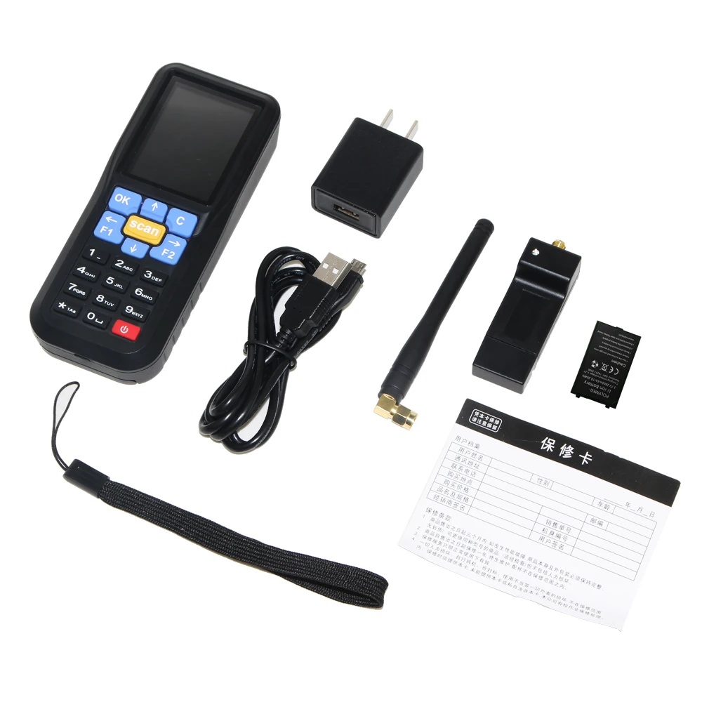 JP-D1 Newest Wireless Data Collector Terminal
