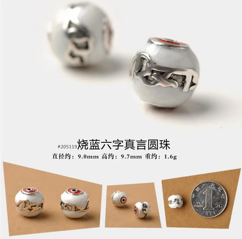 2015041482t