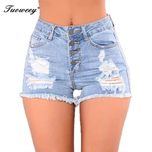Для женщин шорты Соблазнительные шорты для девочек плюс Размеры Повседневное Для женщин Летняя одежда рваные джинсовые шорты Джинсовые шорты S-2XL