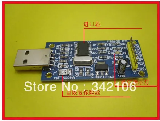 Бесплатная Доставка! msp430 USB BSL программатор поддерживает последовательную связь