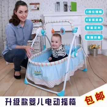 

Electric Baby Cradle Rocking Bed Baby Crib Swing Bed To Sleep