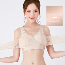 Беспроводной передний поперечный боковой пряжкой кружевной бюстгальтер с пуш-ап эффектом дышащий для спорта Йога Бег C55K распродажа