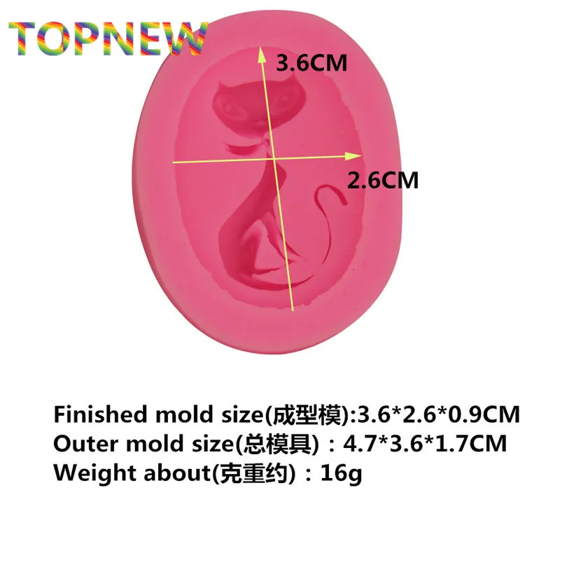 Милые животные силиконовая форма в виде кота Полимерная глина для выпечки для приготовления сладостей форма для сладостей мыльные хлопья