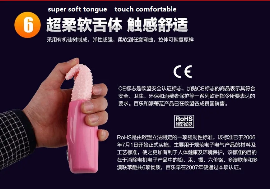 BAILE Tongue vibrator,Oral sex,Clitoris stimulator ,Clit licker,AV vibration for women,G-spot vibrating egg sex products sex toy 12
