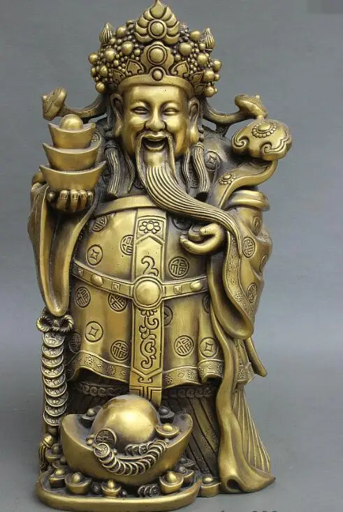 Песня voge Gem S7257 16 &quotКитайский Фэншуй Чистая Бронзовая подставка деньги Статуэтка
