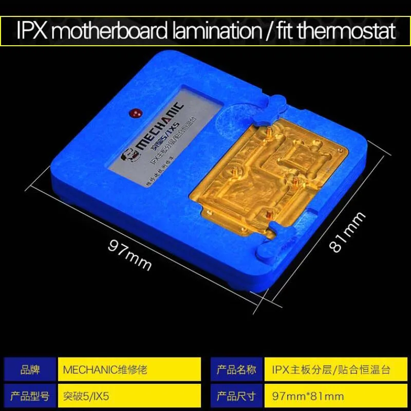 MECHANIC For iPhone X XS XSMAXmotherboard layering / fitting thermostat maintenance platform 5 / IX5 MECHANIC For iPhone X XS XSMAXmotherboard layering / fitting thermostat maintenance platform 5 / IX5