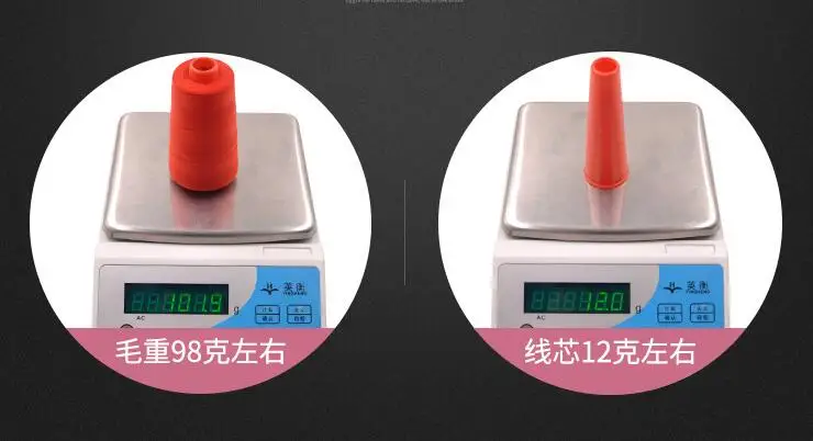 QQ20170629161533