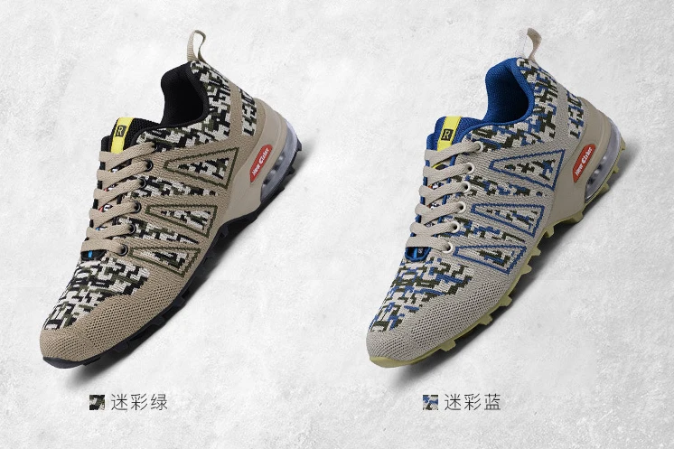 9365953245_1604345297