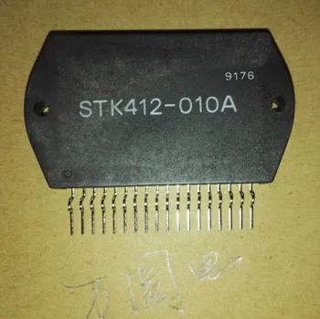

Original STK412-010A Two-Channel Shift Power Supply chip for Audio Power Amplifier 5pcs/lot