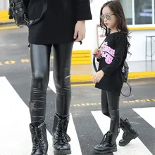 Новая Осенняя детская одежда для маленьких девочек, штаны из искусственной кожи, корейские детские штаны черного цвета