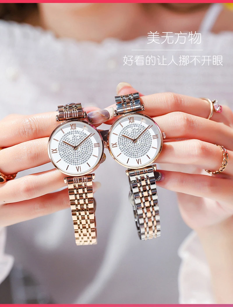 Reloj mujer новые женские роскошные брендовые часы простые Кварцевые женские водонепроницаемые наручные часы женские модные повседневные часы kadin izle