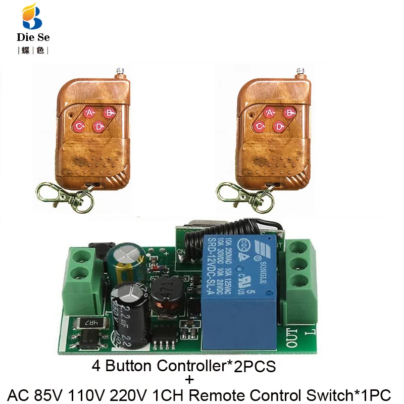 433MHz Universal Wireless Remote Control Switch AC 110V 220V 1 Channel Relay Receiver and 4 Pieces 4 Button RF Remote Control 433MHz Universal Wireless Remote Control Switch AC 110V 220V 1 Channel Relay Receiver and 4 Pieces 4 Button RF Remote Control