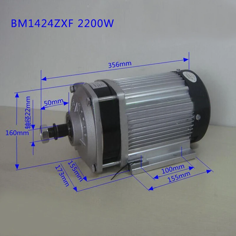 Sale UNITE BM1424ZXF DIY Conversion ebike Kit Mid Drive Motor 48V 60V 72V 1500W BLDC Bicycle Engine Powerful Electric Tricycle Car 6