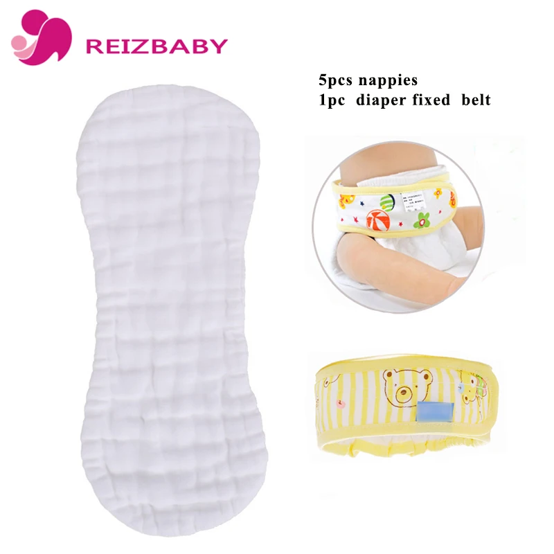 REIZBABY 6Pcs/bag Baby Reusable Peanut Nappy Diapers Washable Cotton