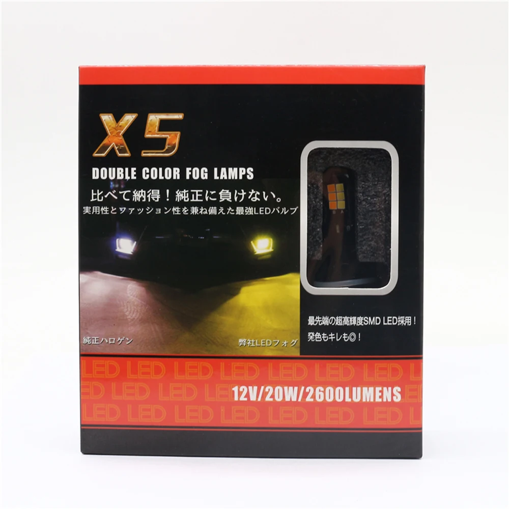 Dual Color Change Headlight H7 H4 LED Fog Light Bulb 6000k White 3000K Yellow H1 H3 H8 H11 9005 9006 880 12V 20W LED Headlights (40)