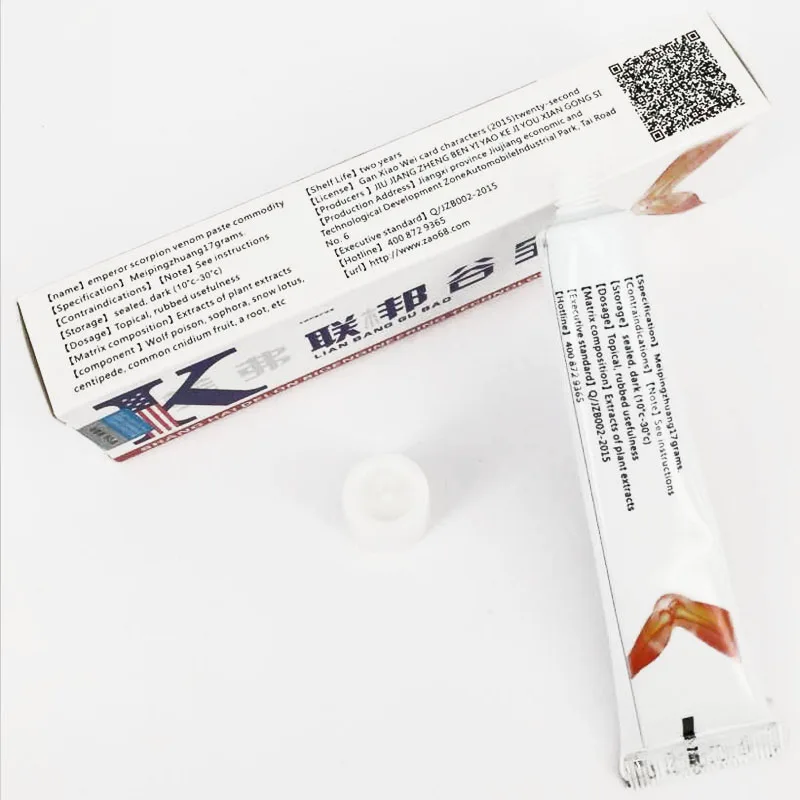3 шт. натуральный быстродействующий бальзам от боли в плечах|rapid pain relief|analgesic