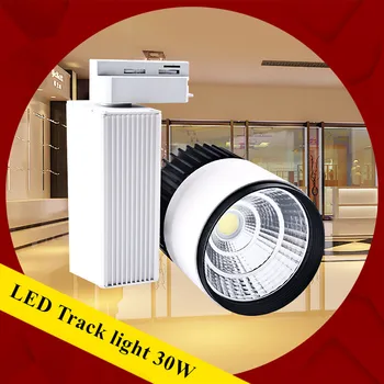 

DHL 30W Track Light Rail Lamp COB Rail Lights Equal 300W Halogen Lamp LED Spotlight Track Lamp 110V- 240v Track Lighting