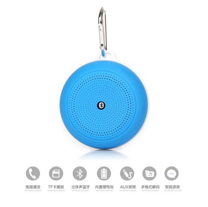 

WIRELESS OUTDOOR PORTABLE BLUETOOTH SPEAKER, MINI BLUETOOTH SPEAKER WITH FM RADIO/HANDFREE FOR SMART PHONES/TABLETS/LAPTOP