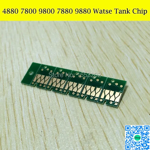 Epson 4880 7800 9800 7880 9880 waste tank chip 2