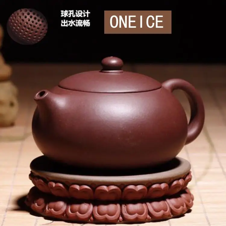 

Chinese Yixing Tea Pot Kungfu Hand Made Flat Xishi Pot Qing Cement Mud Tea Set Teapots Author Shao Junya 188 Ball Hole