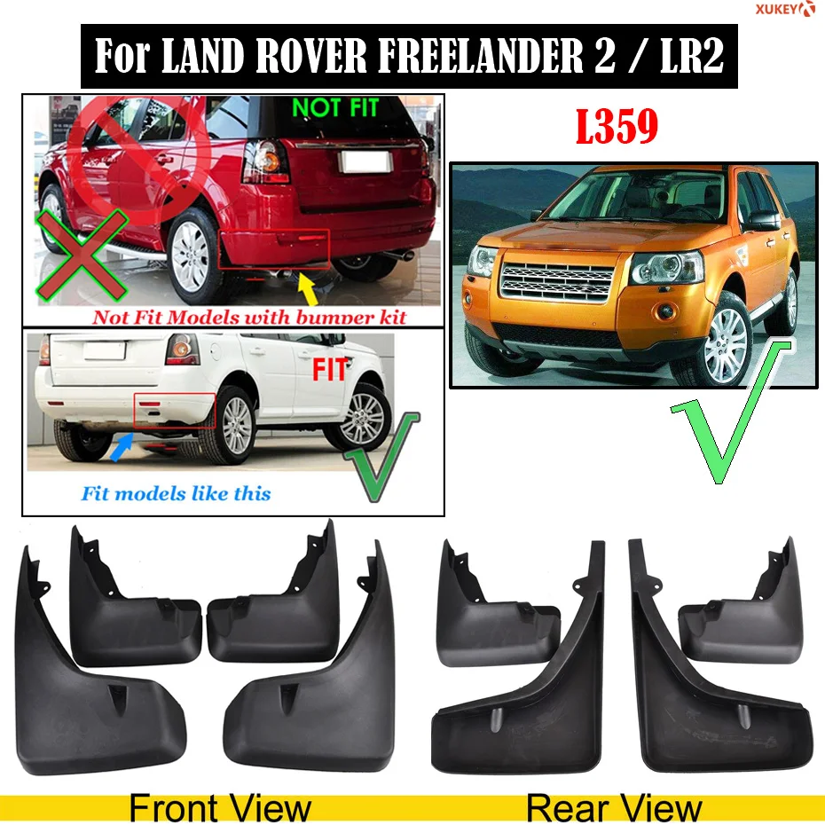 Брызговики Xukey для Land Range Rover Evoque freelander 2 LR2 Discovery 3 4 5 LR3 LR4 спортивные Брызговики