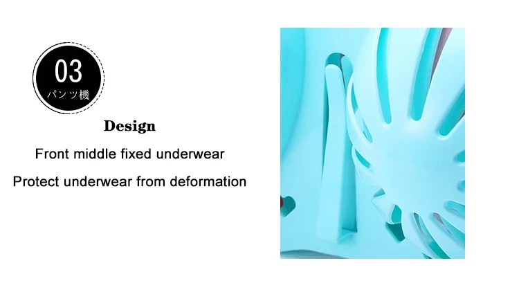 Мульти-функциональный одежда Вешалки Пластик антидеформационная бюстгальтер Вешалки бюстгальтер нижнее белье одежда Дисплей Ветрозащитный Вешалка