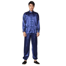 Китайский стиль, мужская пижама на пуговицах, костюм, новинка, Золотая Мужская атласная пижама, набор, мягкая одежда для сна, домашняя одежда, рубашка и брюки, ночная рубашка