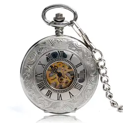 Классический двойной Охотник Серебряный Для Мужчин's Механический ручной взвод карманные часы с гравировкой римскими цифрами подарки на