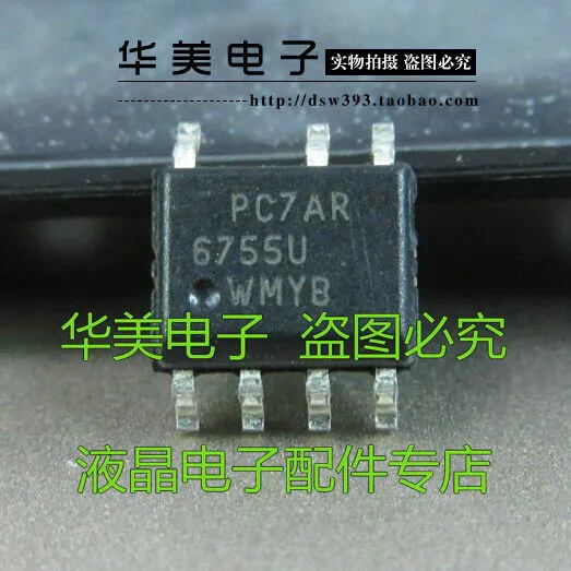 

FAN6755U FAN6755 UWB power supply management chip SOP-7