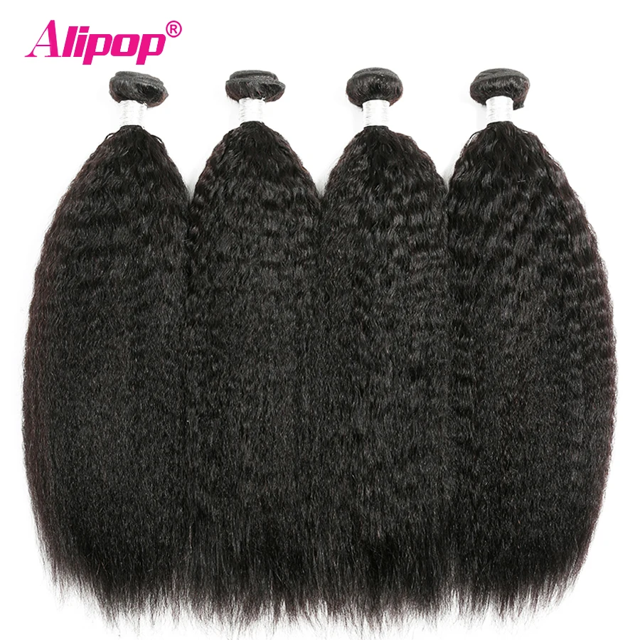 0 : Buy Kinky Straight Hair Bundles 4 Bundles Brazilian Hair Vendors Human Hair ...