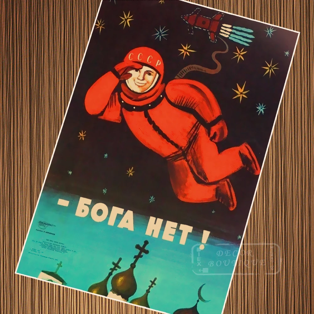 

Vintage Soviet Russian Space Program CCCP Astronauts in Space Retro Poster Canvas DIY Wall Paper Posters Home Decor Gift