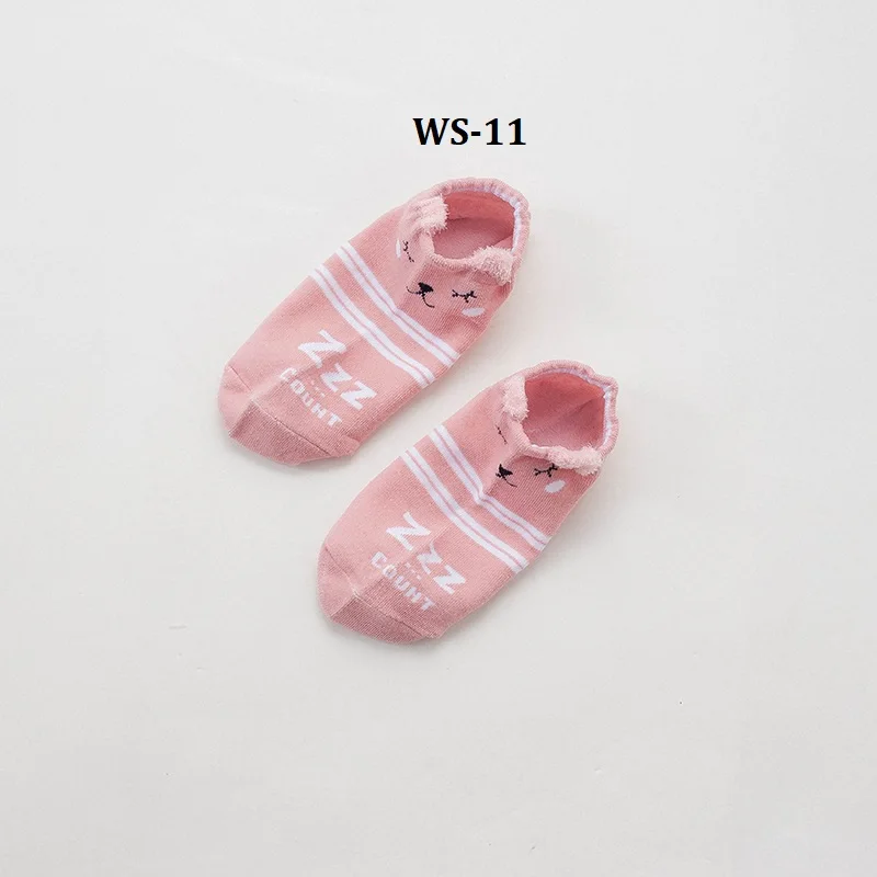 WS-11