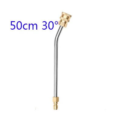 Шайбы высокого давления металлическая струйная насадка желоба Чистящая палочка с быстрым наконечником сопла для G1/4 автомойка - Цвет: Белый