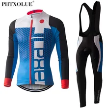 PHTXOLUE Long Sleeve Pro Cycling Set 2017 Maillot Ciclismo Mtb Jersey Bike Wear Clothes Autumn Cycling Clothing Men phtxolue long sleeve pro cycling set 2017 maillot ciclismo mtb jersey bike wear clothes summer cycling clothing men