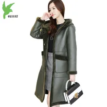 Высококачественное меховое пальто для женщин, осенне-зимняя Двусторонняя Меховая куртка, шерстяная меховая парка с обеих сторон, можно носить меховые пальто OKXGNZ1249