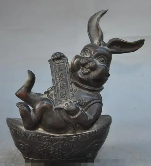 

S01978 China fengshui Bronze Wealth and fortune banners Rabbit seat yuanbao rich statue B0403