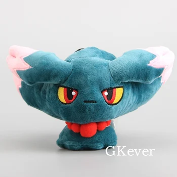 

NEW Mismagius Cute Mini Plush Dolls Soft Stuffed Animals 12 cm Children Gift