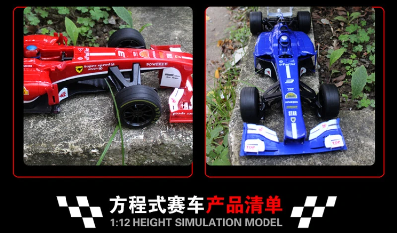 Carro de Corrida Carro de Alta m de Alta Nova Fórmula Carro 727-s5 1:12 20 km - Velocidade Modelo Campeão Potência Brinquedo Eletrônico vs Xq006 f1 rc 12 Brinquedos e hobbies