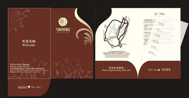 QQ20170112140209