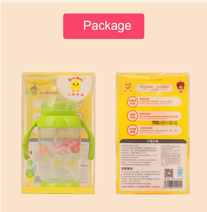 KD1091 (6)