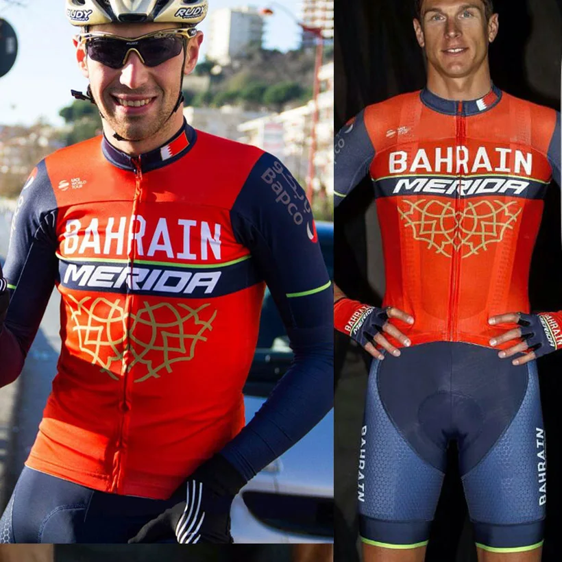 bahrain merida jersey