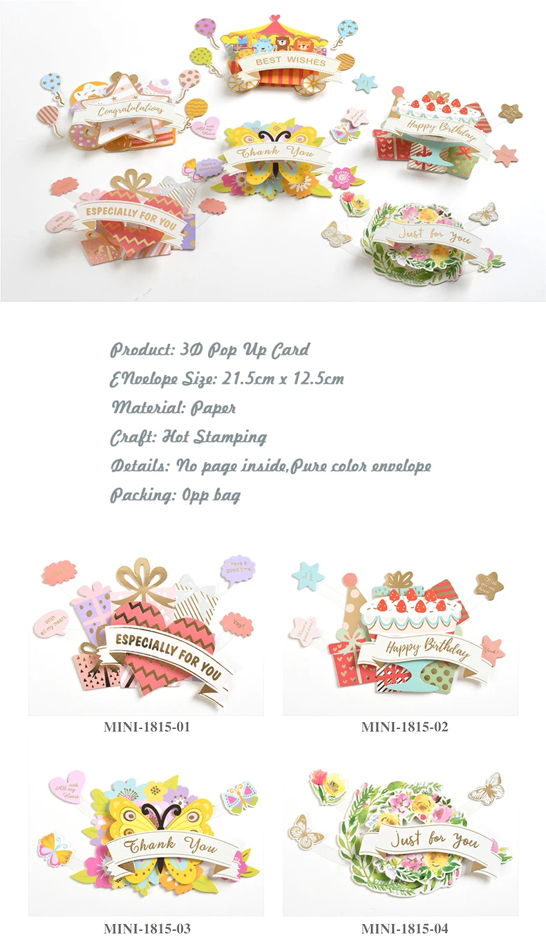 Eno поздравление 3d всплывающие открытки для изготовления открыток украшения день рождения открытки сообщения подарок спасибо открытки оптом