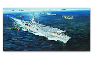 Trumpeter Scale military models 05628 DKM Peter Strasser