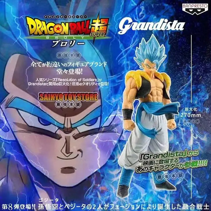 BANPRESTO DBZ Grandista GROS Ros Goku& Vegeta Gogeta фигурка игрушки модель куклы Brinquedos Dragon Ball Z